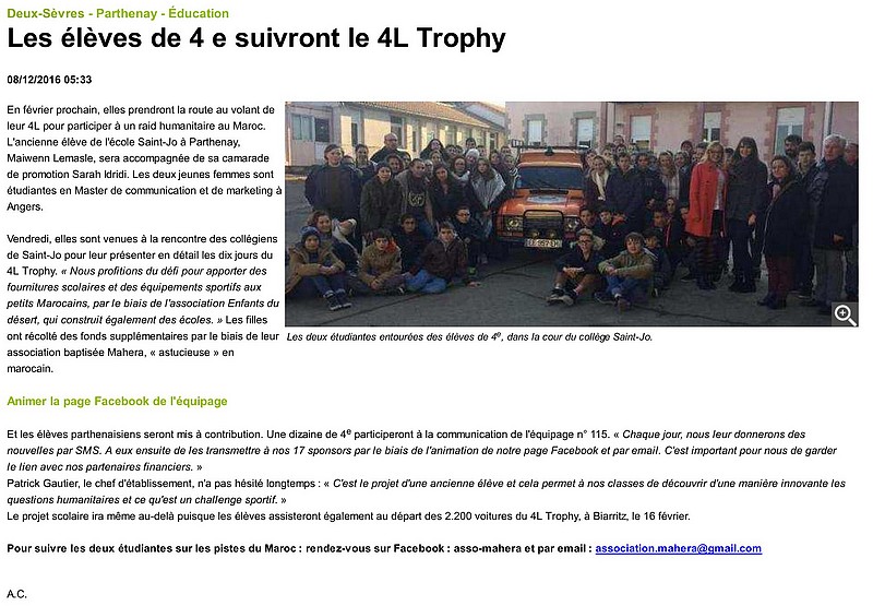 4Ltrophy